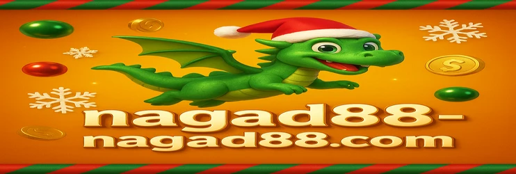 অ্যাপ nagad88 আইওএস