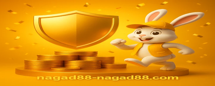 nagad88 ডাউনলোড বিকল্পসমূহ