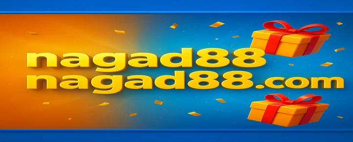 nagad88 VIP স্তরসমূহ