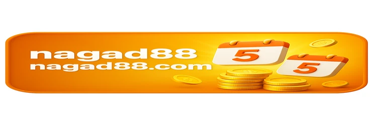 nagad88 VIP পুরস্কারসমূহ